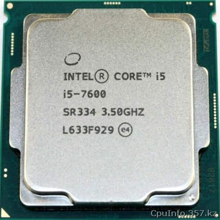 Процессор i5-7600 фото передней стороны