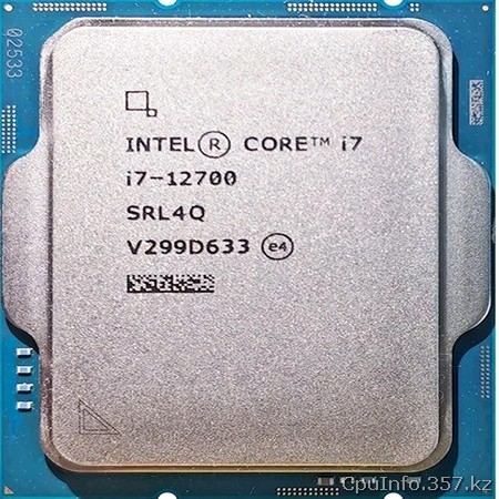 Процессор i7-12700 фото передней стороны