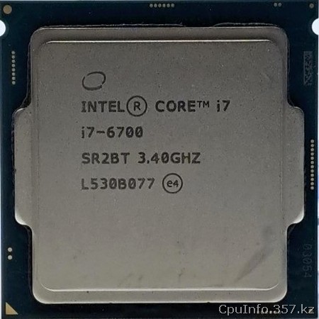 Процессор i7-6700 фото передней стороны