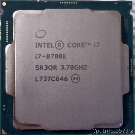 Процессор i7-8700 фото передней стороны